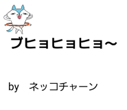 851665036