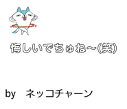851665039