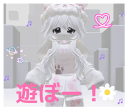 851665654