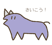 851665819