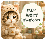 851666430