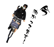 851666596