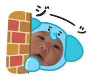 851667238
