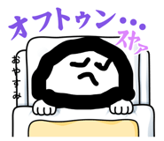 851667283