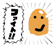 851667286