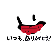 851667287