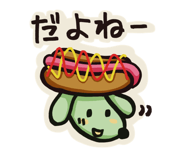 851667318