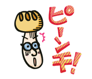 851667319