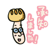 851667322