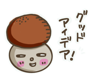 851667327