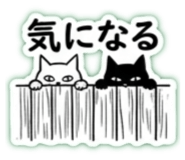 851668014