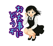 851668268