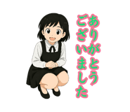 851668274