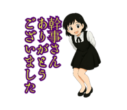 851668275