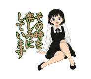 851668280