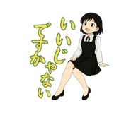 851668293