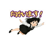 851668299