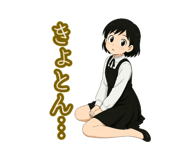 851668300