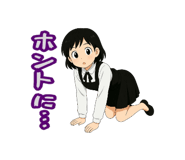 851668301