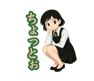 851668302