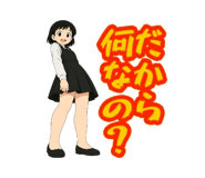 851668304