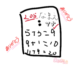 851668750