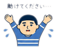 851668869
