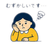851668870