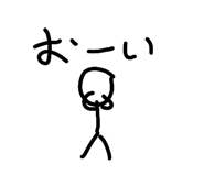 851669033