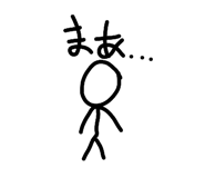 851669035
