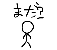 851669036