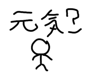 851669038