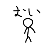 851669040