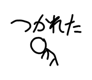 851669041
