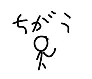 851669042
