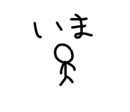 851669043