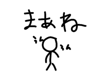 851669044