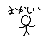 851669045