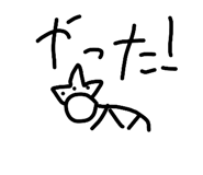 851669046