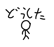 851669049