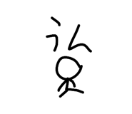 851669050