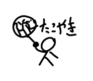 851669052