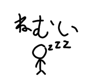 851669053