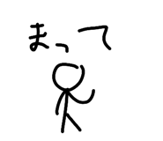 851669054