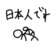851669055