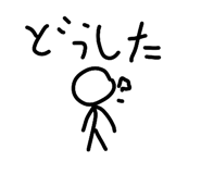 851669057