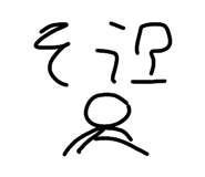 851669059