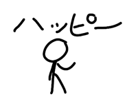 851669060