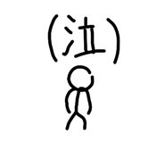 851669061