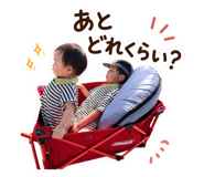 851669254